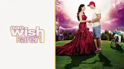 Watch and Download Aao Wish Karein 1