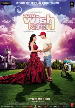 Watch and Download Aao Wish Karein 3