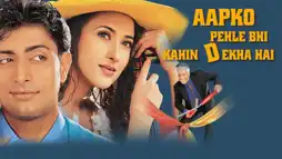 Watch and Download Aapko Pehle Bhi Kahin Dekha Hai 2