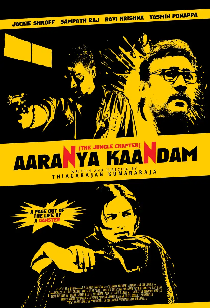 Watch and Download Aaranya Kaandam 10