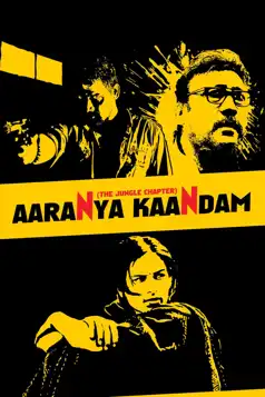 Watch and Download Aaranya Kaandam