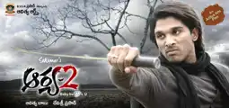 Watch and Download Aarya 2 3