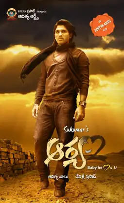 Watch and Download Aarya 2 4