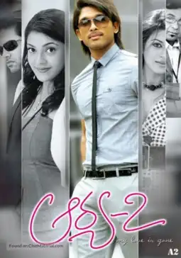 Watch and Download Aarya 2 5