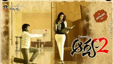 Watch and Download Aarya 2 8