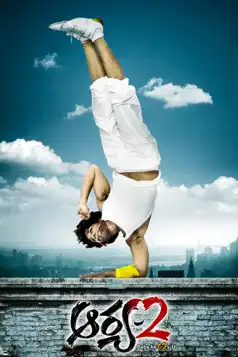 Watch and Download Aarya 2