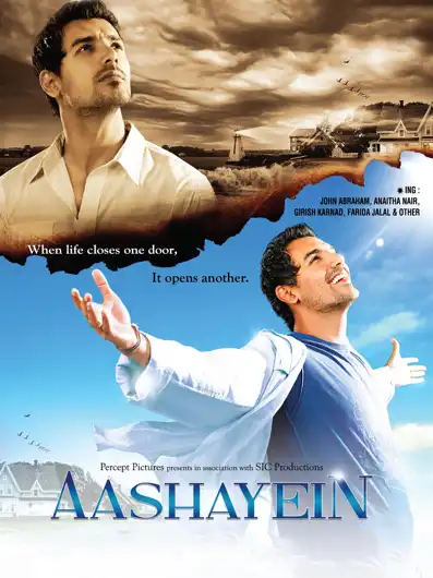 Watch and Download Aashayein 4