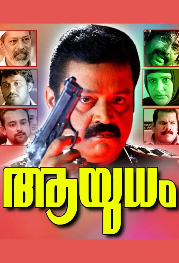 Watch and Download Aayudham 1