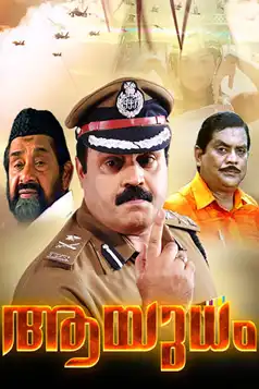 Watch and Download Aayudham