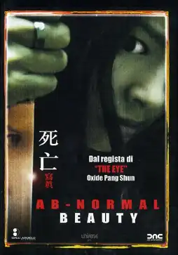 Watch and Download Ab-normal Beauty 5