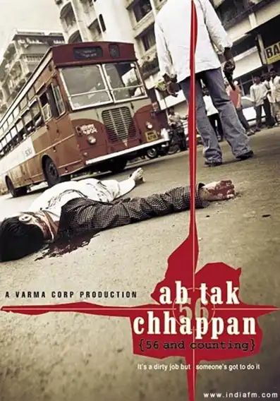 Watch and Download Ab Tak Chhappan 11