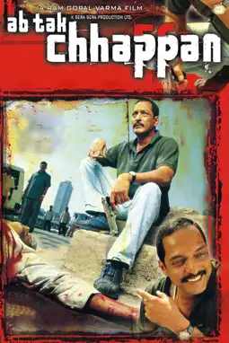 Watch and Download Ab Tak Chhappan 7