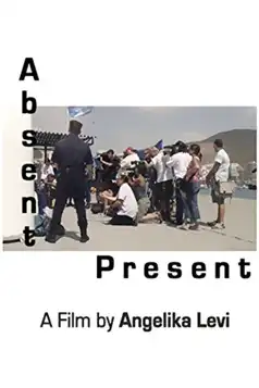 Watch and Download Absent Present