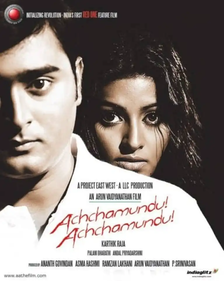 Watch and Download Achchamundu Achchamundu 10