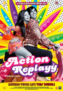 Watch and Download Action Replayy 14