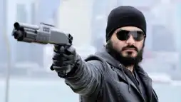 Watch and Download Aegan 1