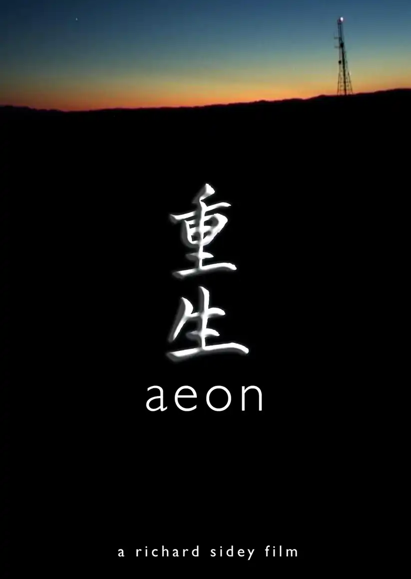 Watch and Download Aeon 4