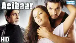 Watch and Download Aetbaar 1