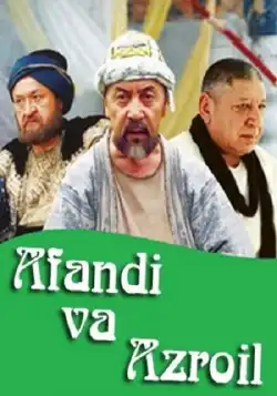 Watch and Download Afandi va Azroil 1