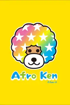 Watch and Download Afro-Ken