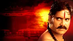 Watch and Download Agni Varsha 1