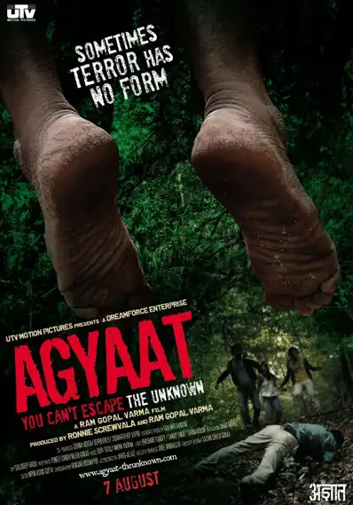 Watch and Download Agyaat 4