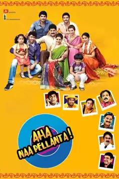 Watch and Download Aha Naa Pellanta