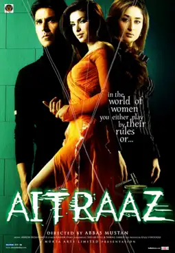 Watch and Download Aitraaz 14