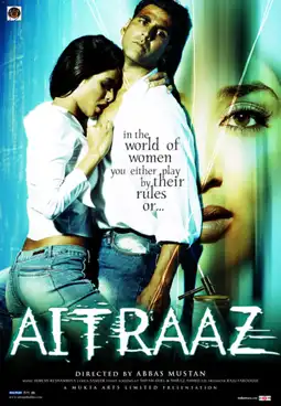 Watch and Download Aitraaz 15