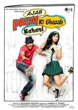 Watch and Download Ajab Prem Ki Ghazab Kahani 15