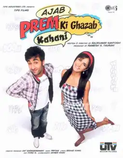 Watch and Download Ajab Prem Ki Ghazab Kahani 4