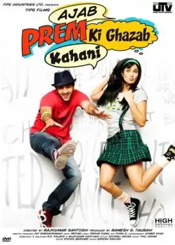 Watch and Download Ajab Prem Ki Ghazab Kahani 5