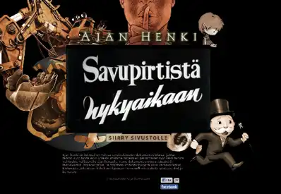 Watch and Download Ajan henki 1