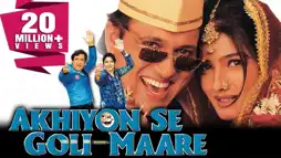 Watch and Download Akhiyon Se Goli Maare 1