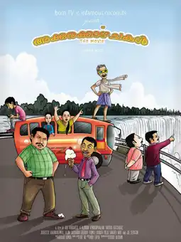 Watch and Download Akkarakazhchakal - The Movie 3