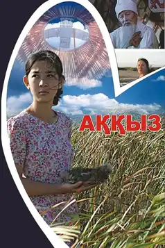 Watch and Download Akkyz