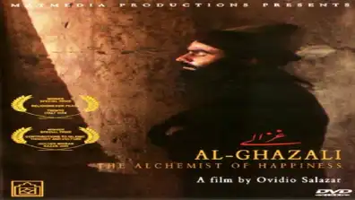 Watch and Download Al-Ghazali: The Alchemist of Happiness 1