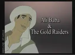 Watch and Download Ali Baba & the Gold Raiders 8