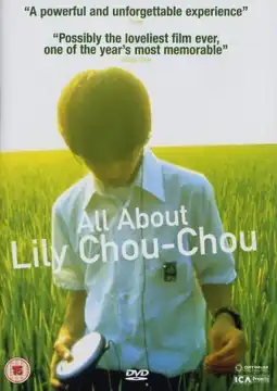 Watch and Download All About Lily Chou-Chou 6