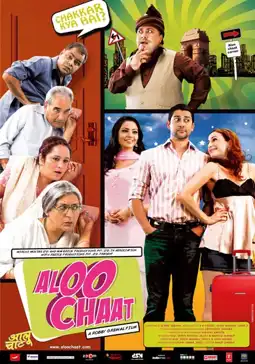 Watch and Download Aloo Chaat 2