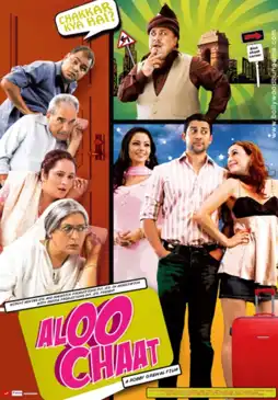 Watch and Download Aloo Chaat 3