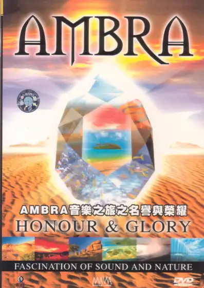 Watch and Download Ambra - Honour & Glory 2