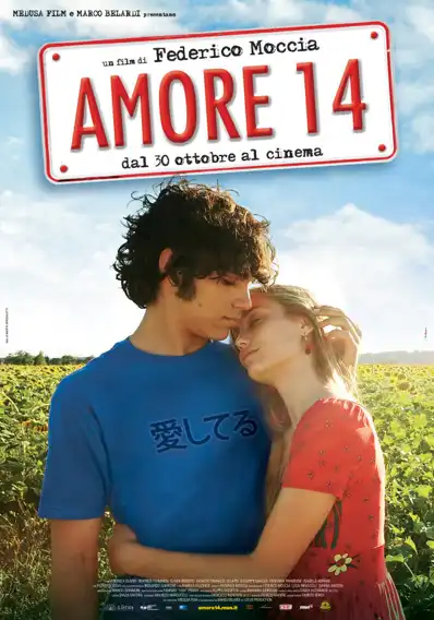 Watch and Download Amore 14 5