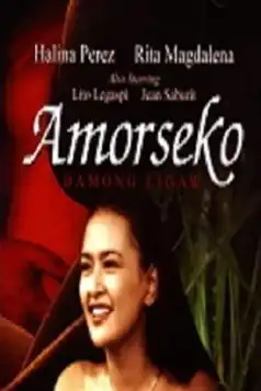 Watch and Download Amorseko: Damong Ligaw