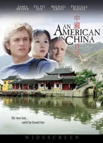 Watch and Download An American in China 8