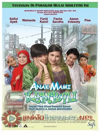 Watch and Download Anak Mami Kembali 2