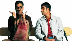 Watch and Download Anbe Sivam 1