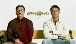 Watch and Download Anbe Sivam 5