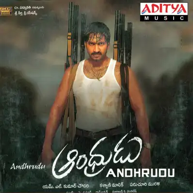 Watch and Download Andhrudu 2