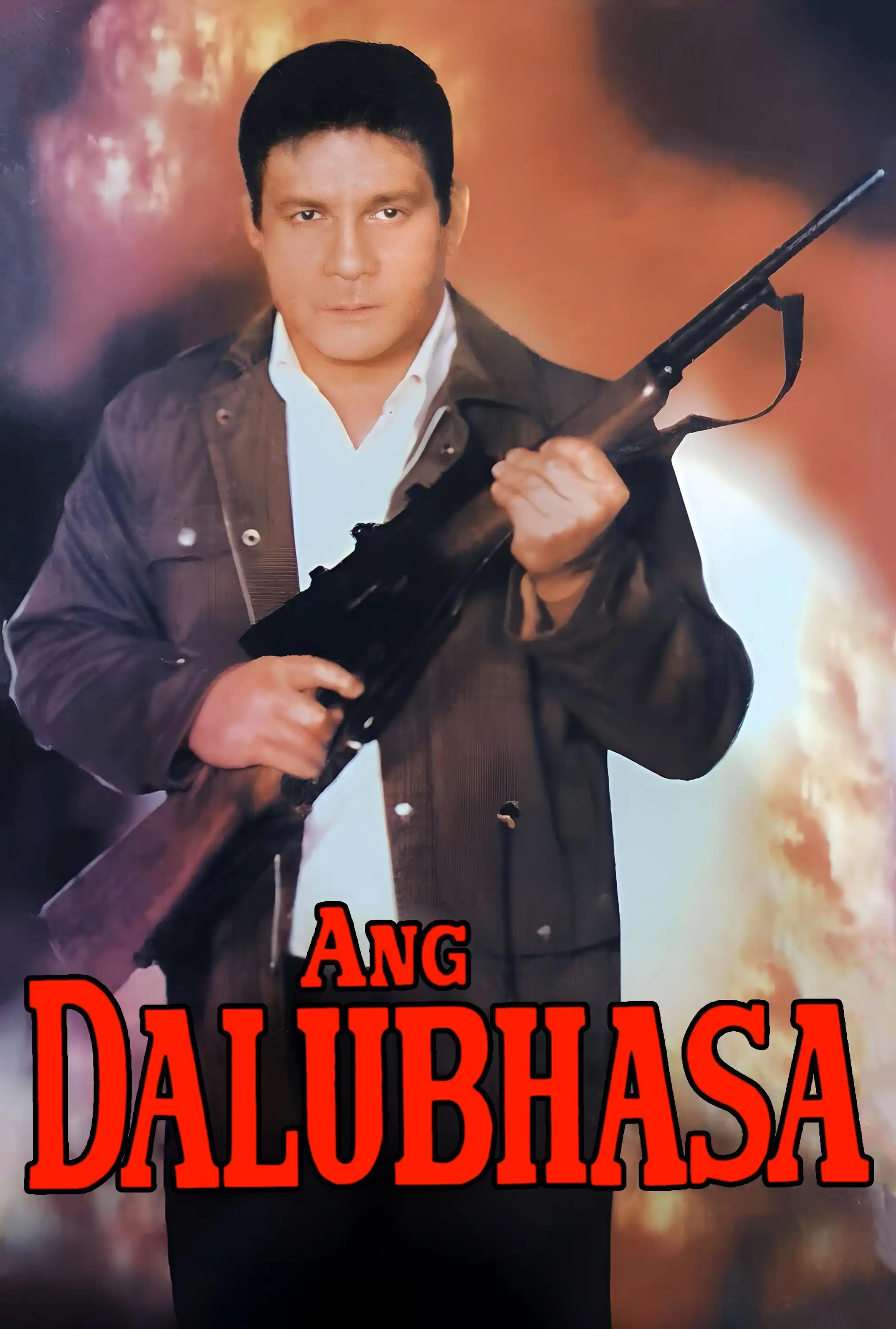 Watch and Download Ang Dalubhasa 2